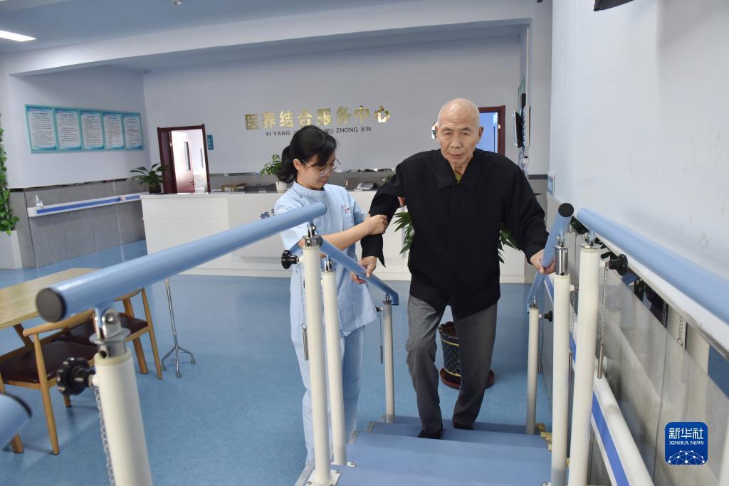 新濠天地赌场官